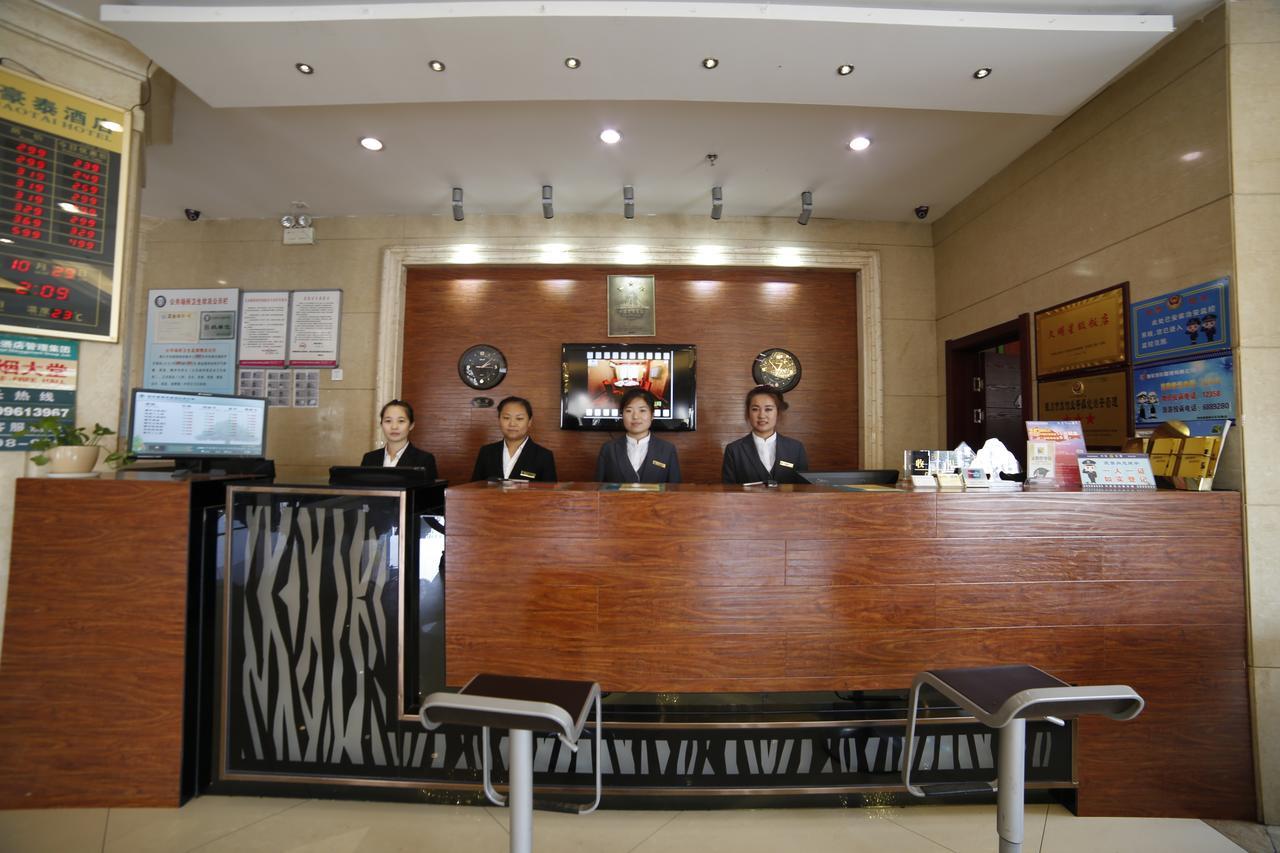 Greentree Inn Yinchuan East Beijing Road Branch المظهر الخارجي الصورة