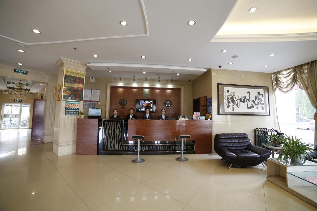 Greentree Inn Yinchuan East Beijing Road Branch المظهر الخارجي الصورة